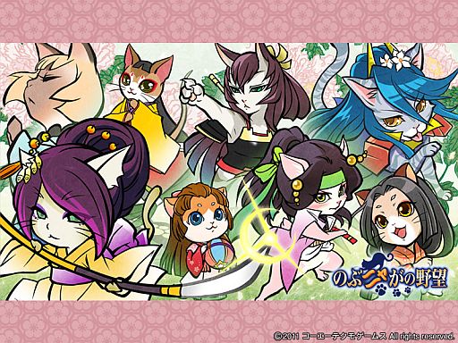 画像ギャラリー No.007のサムネイル画像 / 「のぶニャがの野望」,Android版Mobageでサービス開始。1周年記念企画も