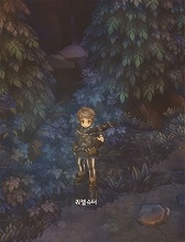 Tree of Savior（Project R1）