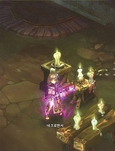 Tree of Savior（Project R1）