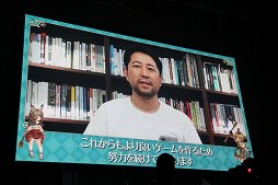 画像ギャラリー No.023のサムネイル画像 / 「Tree of Savior」初のオフラインイベント「ToS 感謝祭2017 1st Anniversary」が開催。直近の大型アップデート情報が明らかに