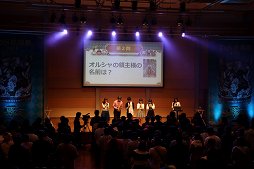 画像ギャラリー No.027のサムネイル画像 / 「Tree of Savior」初のオフラインイベント「ToS 感謝祭2017 1st Anniversary」が開催。直近の大型アップデート情報が明らかに