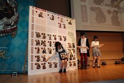画像ギャラリー No.030のサムネイル画像 / 「Tree of Savior」初のオフラインイベント「ToS 感謝祭2017 1st Anniversary」が開催。直近の大型アップデート情報が明らかに