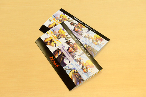 画像ギャラリー No.008のサムネイル画像 / 「KRITIKA」PR担当の「クリティカーズ」が4Gamer編集部にやってきた! 読者プレゼント,そして待望のPvPや新キャラのミニ情報も必見