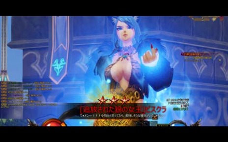 画像集#020のサムネイル/「KRITIKA」,新キャラクター「鎌術士」や外伝ステージが実装。井上喜久子さんのサイン色紙が抽選で手に入るイベントも