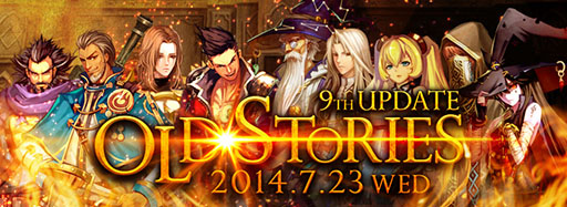 画像集#001のサムネイル/「KRITIKA」,アップデート「OLD STORIES」が本日実施。レベル60以上のキャラクターを対象にした新マップ「次元図書館」の攻略に挑もう