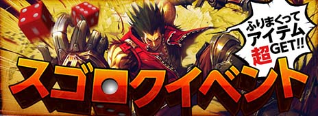 画像集#029のサムネイル/「KRITIKA」,アップデート「OLD STORIES」が本日実施。レベル60以上のキャラクターを対象にした新マップ「次元図書館」の攻略に挑もう