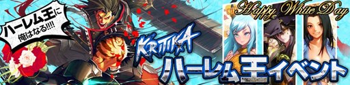 画像ギャラリー No.013のサムネイル画像 / 「KRITIKA」闘技場のリニューアルや釣りコンテンツ追加などのアップデート実施