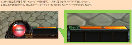 画像ギャラリー No.014のサムネイル画像 / 「KRITIKA」,新キャラクター「魔法少女」を本日実装。記念イベントも開催中