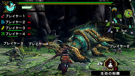 画像ギャラリー No.002のサムネイル画像 / 「モンスターハンターポータブル 3rd HD Ver.」の店頭体験会が東京・名古屋・大阪で開催。手持ちのPSP&MHP3rdとのアドホックプレイも体験可能