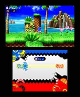 画像ギャラリー No.008のサムネイル画像 / 白の時空とは違った要素が楽しめる3DS「ソニック ジェネレーションズ 青の冒険」のオリジナル部分が公開に