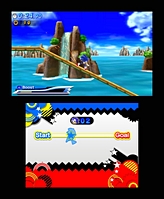 画像ギャラリー No.016のサムネイル画像 / 白の時空とは違った要素が楽しめる3DS「ソニック ジェネレーションズ 青の冒険」のオリジナル部分が公開に