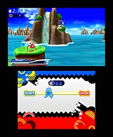 画像ギャラリー No.024のサムネイル画像 / 白の時空とは違った要素が楽しめる3DS「ソニック ジェネレーションズ 青の冒険」のオリジナル部分が公開に