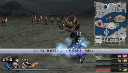 画像ギャラリー No.005のサムネイル画像 / 「真・三國無双6 Special」は最大4人での対戦プレイに対応。クロニクルモードでスコアを競い合え