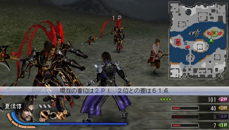 画像ギャラリー No.008のサムネイル画像 / 「真・三國無双6 Special」は最大4人での対戦プレイに対応。クロニクルモードでスコアを競い合え