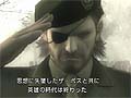 METAL GEAR SOLID PEACE WALKER HD EDITIONפΥȥ쥤顼ˡPS3/Xbox 360˺Ŭ줿ΰ