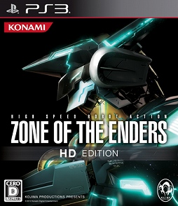 PS3ǡZONE OF THE ENDERS HD EDITION׿̸ŵˡ֥᥿륮 饤 ٥󥸥󥹡θǥɥɤ