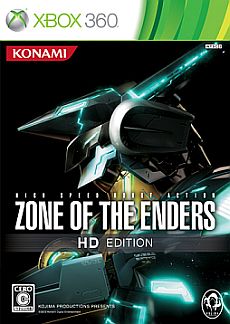 ZONE OF THE ENDERS HD EDITIONXbox 360ǤۿϡHD줿Τͷȥԡɤֲθ褦