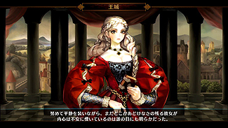 ドラゴンズクラウン