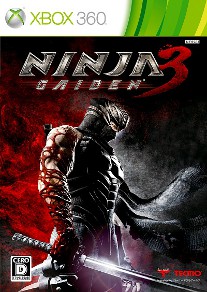 画像ギャラリー No.004のサムネイル画像 / 「NINJA GAIDEN 3」,店頭体験会を3月3日から3月20日にかけて東京・大阪で開催。3月17日には早矢仕プロデューサーのトークイベントの実施も