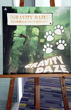 画像ギャラリー No.030のサムネイル画像 / ディレクター外山氏のほか,吉田修平氏や桝田省治氏も登場した「GRAVITY DAZE」先行体験会&スタジオ見学ツアーをレポート