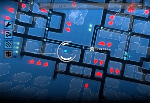 画像ギャラリー No.014のサムネイル画像 / PLAYISM,日替わりセールや,PS Vitaが当たるキャンペーンなどを開催