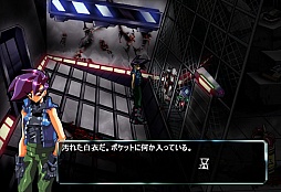 画像ギャラリー No.002のサムネイル画像 / 「PLAYISM」,ホラーアドベンチャー「ホワイト・チャンバー」の配信を開始