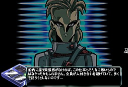 画像ギャラリー No.003のサムネイル画像 / 「PLAYISM」,ホラーアドベンチャー「ホワイト・チャンバー」の配信を開始