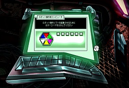 画像ギャラリー No.005のサムネイル画像 / 「PLAYISM」,ホラーアドベンチャー「ホワイト・チャンバー」の配信を開始