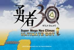 画像ギャラリー No.008のサムネイル画像 / 「ブラックボックス」がPLAYISMに登場。カラクリ箱の中身を全て取り出そう