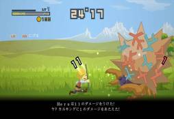 画像ギャラリー No.009のサムネイル画像 / 「ブラックボックス」がPLAYISMに登場。カラクリ箱の中身を全て取り出そう