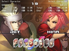 画像ギャラリー No.004のサムネイル画像 / 格闘PCゲーム「ヤタガラス4.3」の無料体験版&製品版がPLAYISMで配信