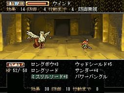 画像ギャラリー No.006のサムネイル画像 / PLAYISM,RPGツクールで開発されたRPG「ふしぎの城のヘレン」が登場