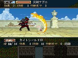 画像ギャラリー No.008のサムネイル画像 / PLAYISM,RPGツクールで開発されたRPG「ふしぎの城のヘレン」が登場