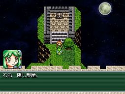 画像ギャラリー No.009のサムネイル画像 / PLAYISM,RPGツクールで開発されたRPG「ふしぎの城のヘレン」が登場