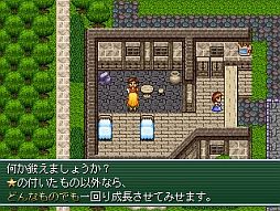 画像ギャラリー No.010のサムネイル画像 / PLAYISM,RPGツクールで開発されたRPG「ふしぎの城のヘレン」が登場