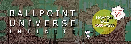 画像ギャラリー No.001のサムネイル画像 / PLAYISMで「Element4l」「Ballpoint Universe:Infinite」「Girls Like Robots」の3タイトルが配信開始。18日まで記念セールを実施