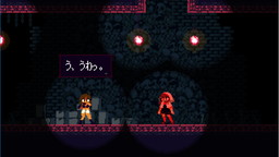 画像ギャラリー No.009のサムネイル画像 / 探索型2Dアクションゲーム「Momodora -月下のレクイエム-」が配信開始