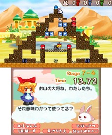 画像ギャラリー No.005のサムネイル画像 / アクションパズル「ラビ×ラビ えぴそーど3」ニンテンドーeショップで11日配信