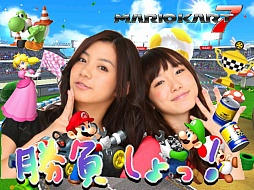 画像ギャラリー No.004のサムネイル画像 / 「キラデコ★パーツショップ」に新たなセット3種類追加。新しいデコパーツを手に入れて,お友達に差をつけちゃおう。キラキラ