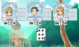 画像ギャラリー No.002のサムネイル画像 / 2月29日配信の3DS向けDLソフト「おきらく大富豪3D」公式サイトがオープン