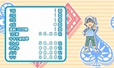 画像ギャラリー No.011のサムネイル画像 / 2月29日配信の3DS向けDLソフト「おきらく大富豪3D」公式サイトがオープン