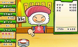 画像ギャラリー No.003のサムネイル画像 / 3DS向けDLソフト「クルりんスッシー」が配信。ロボ寿司でお客を満足させよう