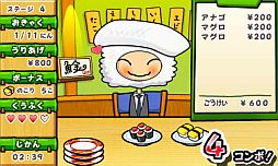 画像ギャラリー No.014のサムネイル画像 / 3DS向けDLソフト「クルりんスッシー」が配信。ロボ寿司でお客を満足させよう