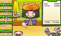 画像ギャラリー No.018のサムネイル画像 / 3DS向けDLソフト「クルりんスッシー」が配信。ロボ寿司でお客を満足させよう