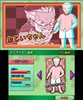 画像ギャラリー No.021のサムネイル画像 / 3DS向けダウンロードソフト「おきらくゴルフ3D」の公式サイトがオープン