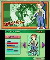 画像ギャラリー No.022のサムネイル画像 / 3DS向けダウンロードソフト「おきらくゴルフ3D」の公式サイトがオープン