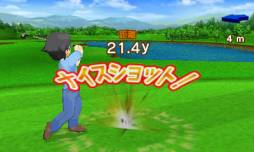 画像ギャラリー No.029のサムネイル画像 / 3DS向けダウンロードソフト「おきらくゴルフ3D」の公式サイトがオープン