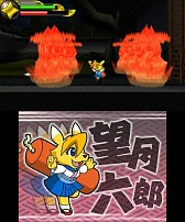 画像ギャラリー No.020のサムネイル画像 / 3DS向けダウンロードソフト「忍スピリッツ 真田獣勇士伝」が12月5日に配信