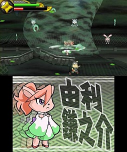 画像ギャラリー No.015のサムネイル画像 / 3DS向けDLソフト「忍スピリッツ 真田獣勇士伝」が本日配信スタート