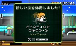 画像ギャラリー No.014のサムネイル画像 / DLソフト「ジョニーカンフー」が配信。ゲーム&ウオッチ風のミニゲームも収録